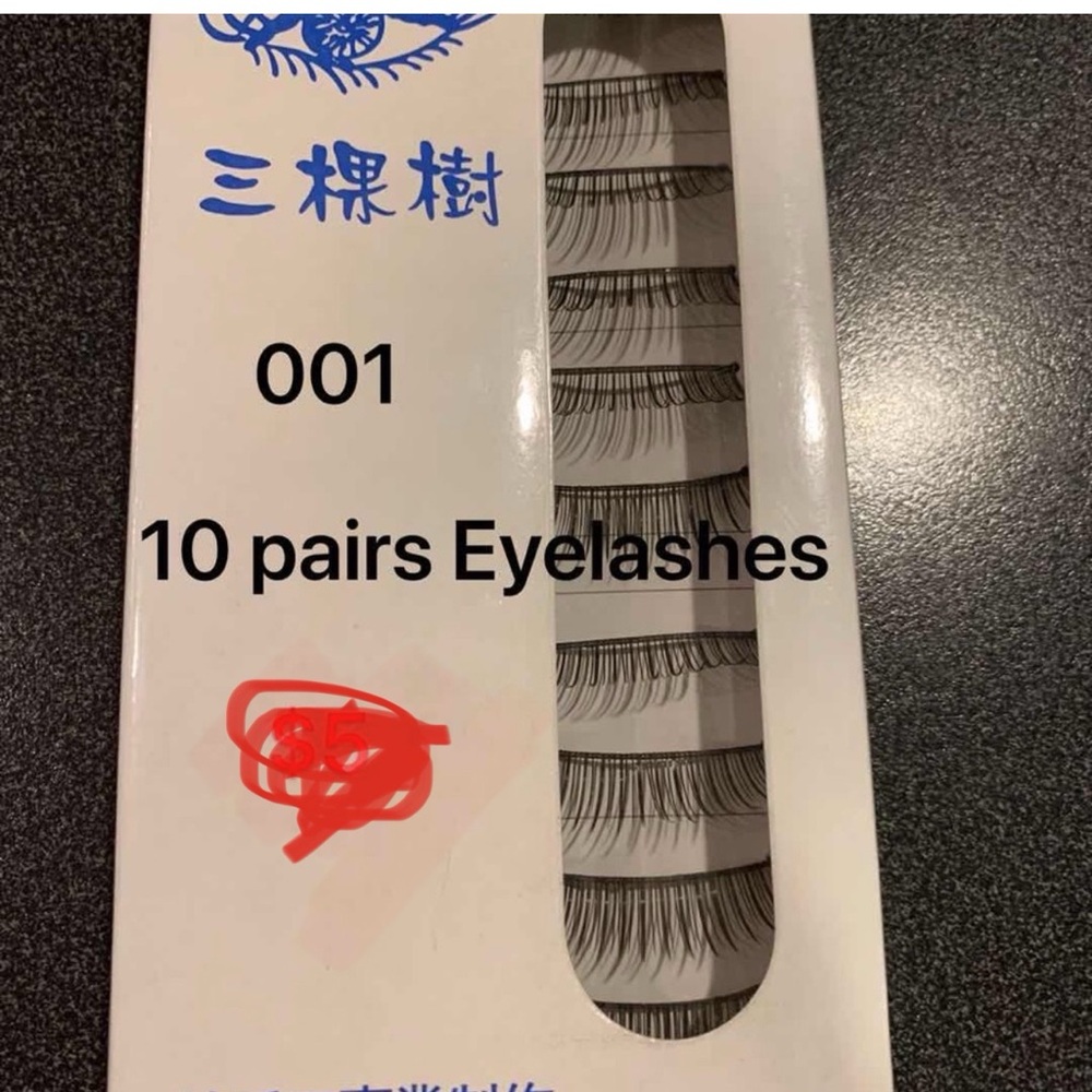 Set of False Eyelashes - Picture 2 of 2